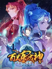 综艺行业观察